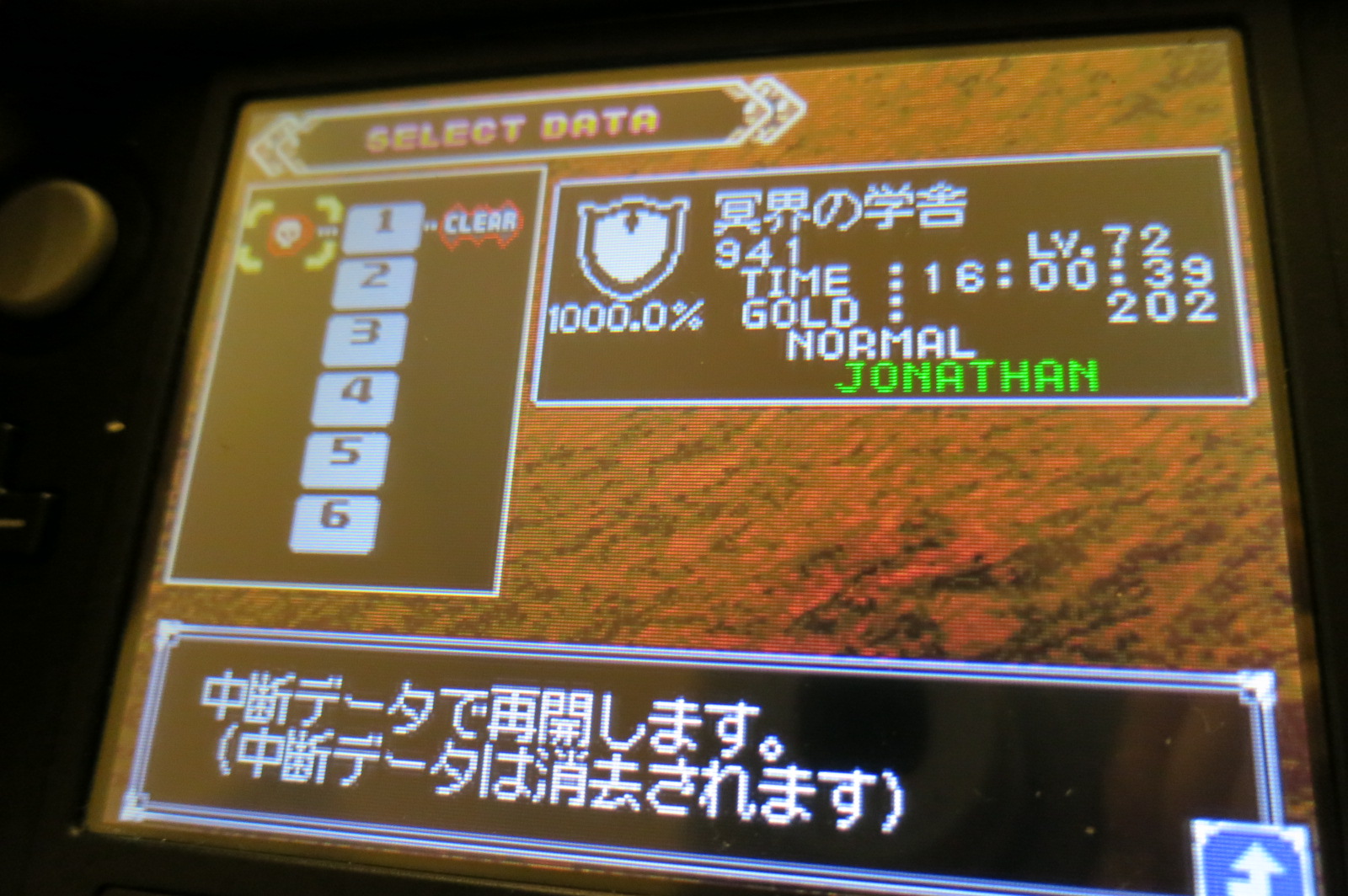 3ds Llを買ったので3dsから引っ越してみた 941 Blog