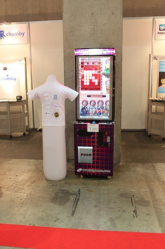グッドデザインエキスポ