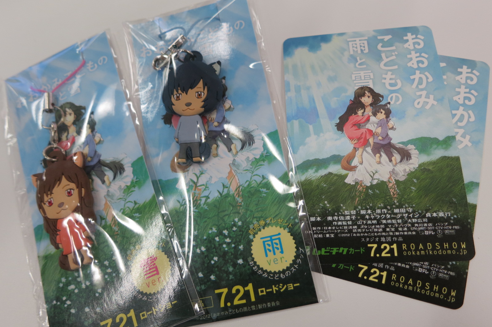 オンラインで座席予約も出来る前売り券 ムビチケ が便利すぎて鼻血でそうなので紹介しておく 941 Blog