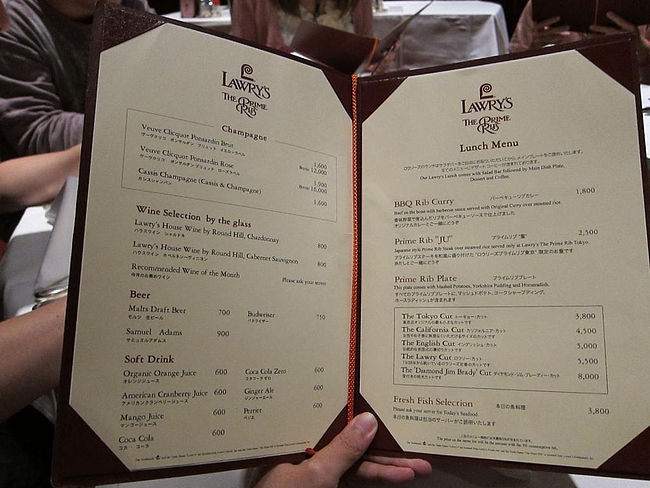 Lawry's