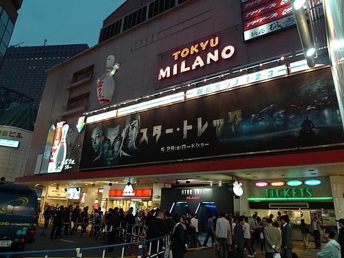 スタートレック ジャパンプレミア試写会