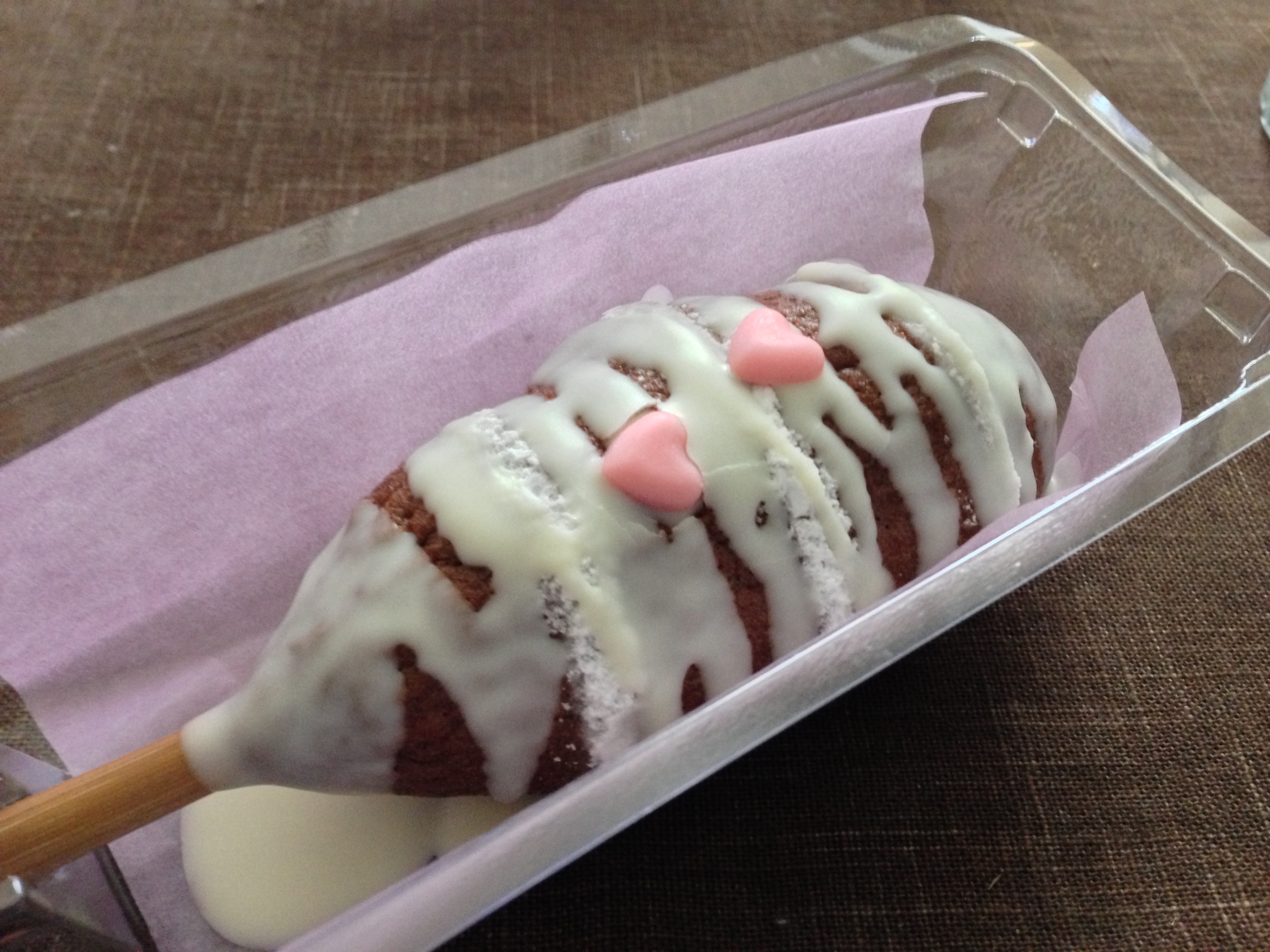 Jr品川駅構内ねんりん家の 小さなバームツリー がホワイトデーに最適でオススメ 941 Blog Jr品川駅構内ねんりん家の 小さなバームツリー がホワイトデーに最適でオススメ 941 Blog