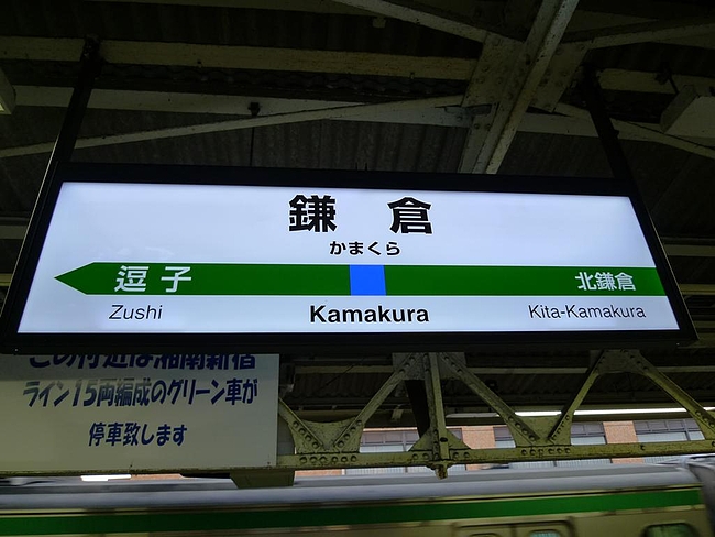 P1030609