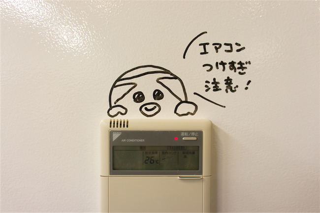 0123