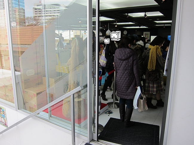 IMG_4008 IMG_4008