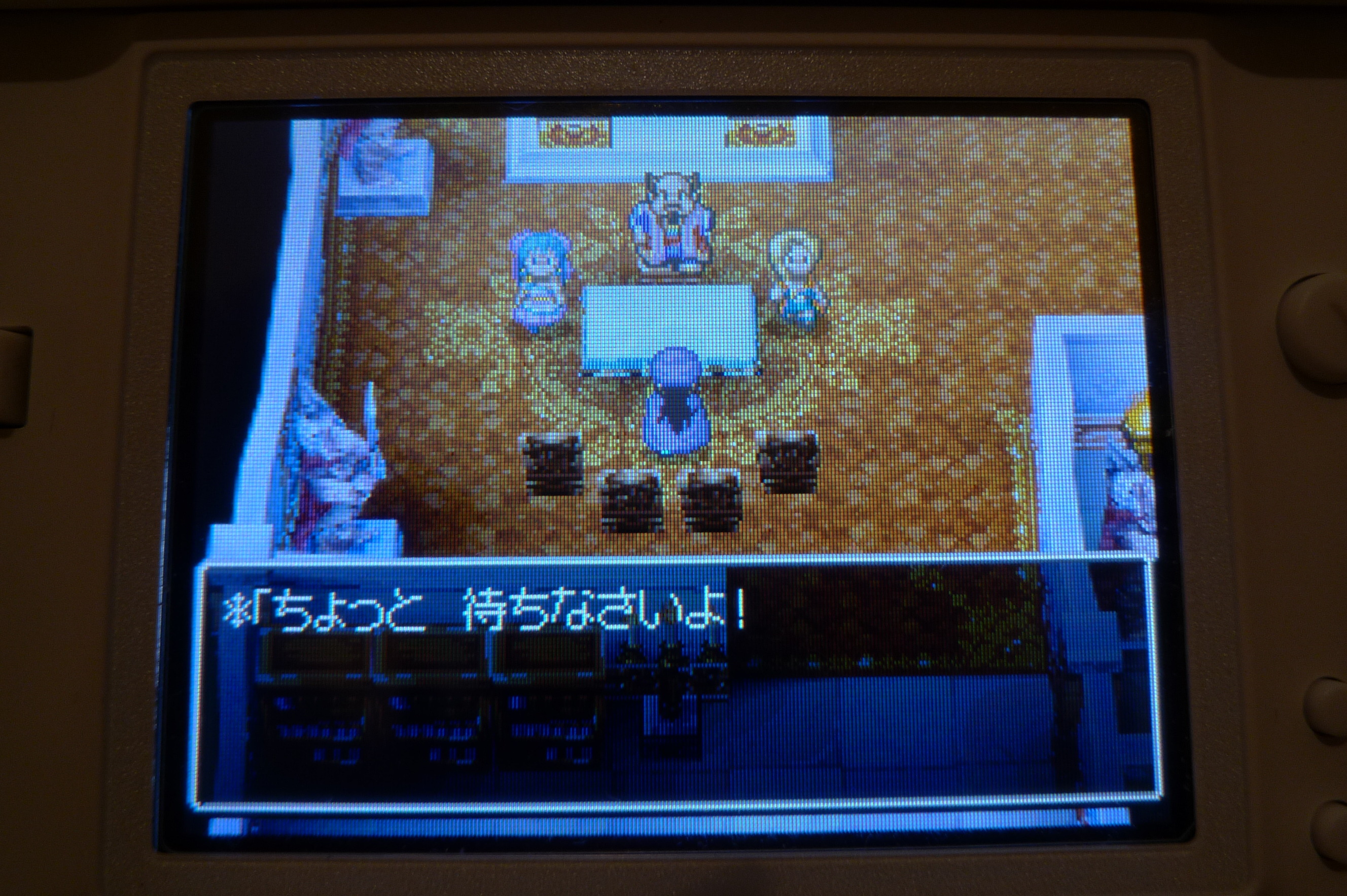 Dq5で結婚したんですが最近のはスゴイねの件 941 Blog