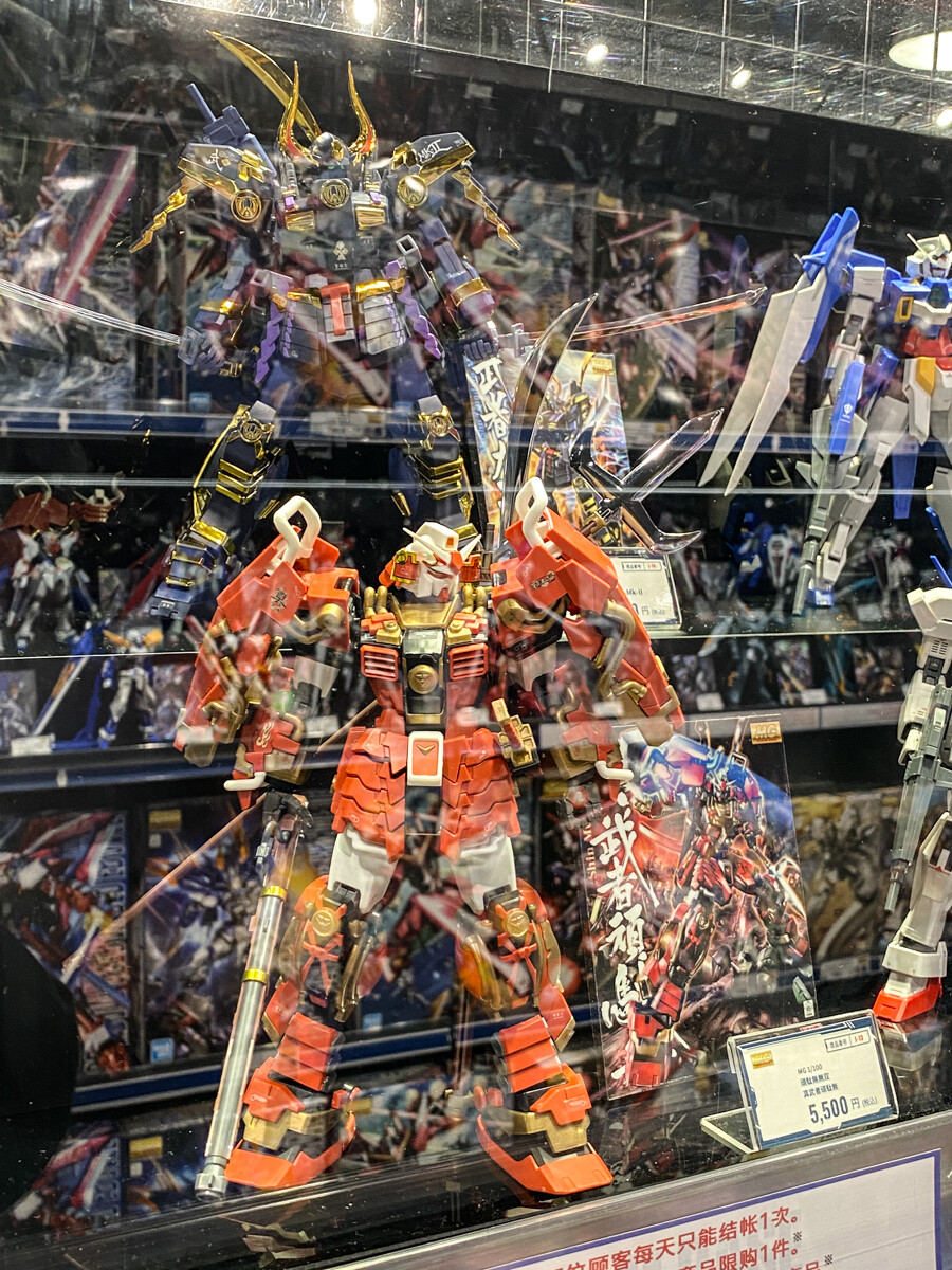 tokyo032