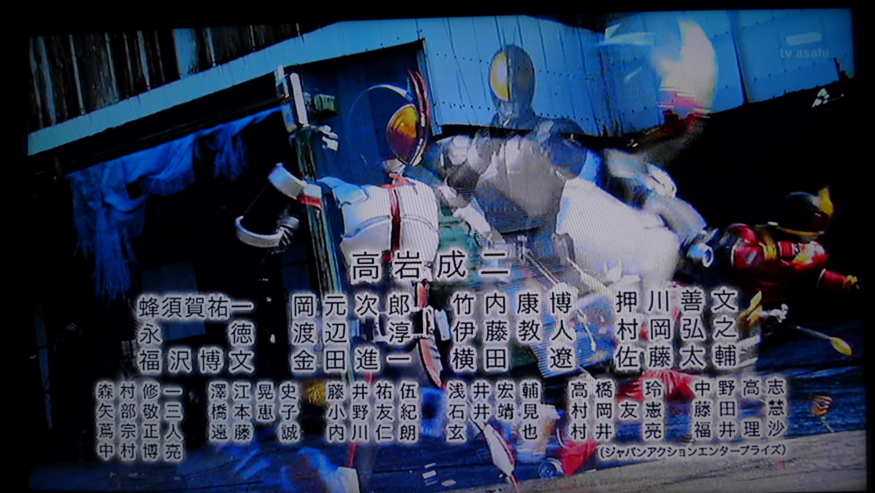 スーツアクターヲタから見た 仮面ライダーディケイド 941 Blog