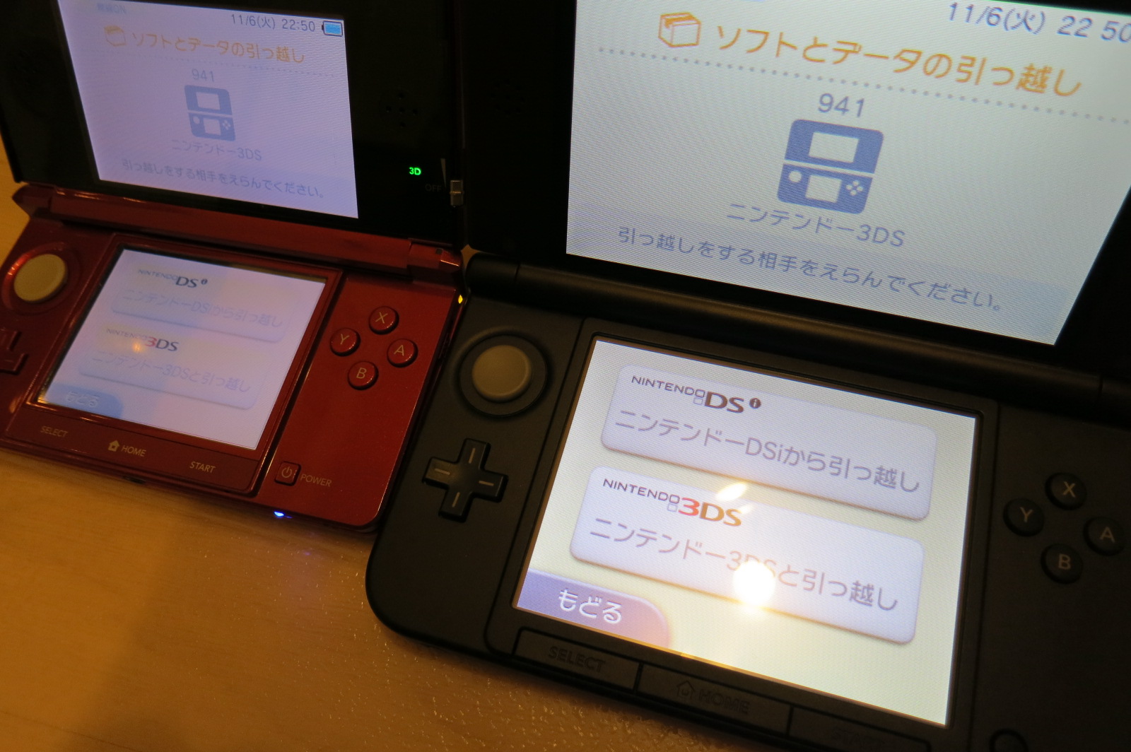 3ds Llを買ったので3dsから引っ越してみた 941 Blog