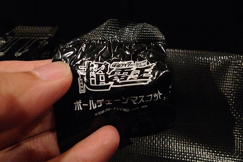 超・電王 来場者プレゼント