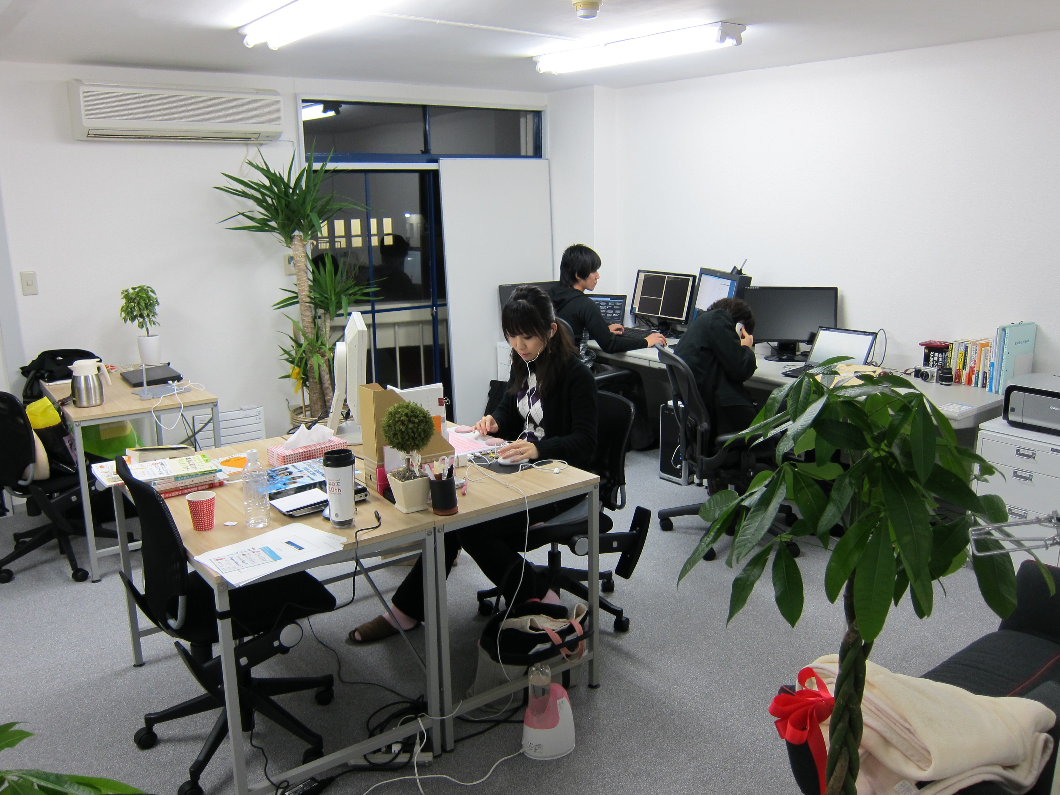 株式会社ロケットスタート に行ってきた 941 Blog
