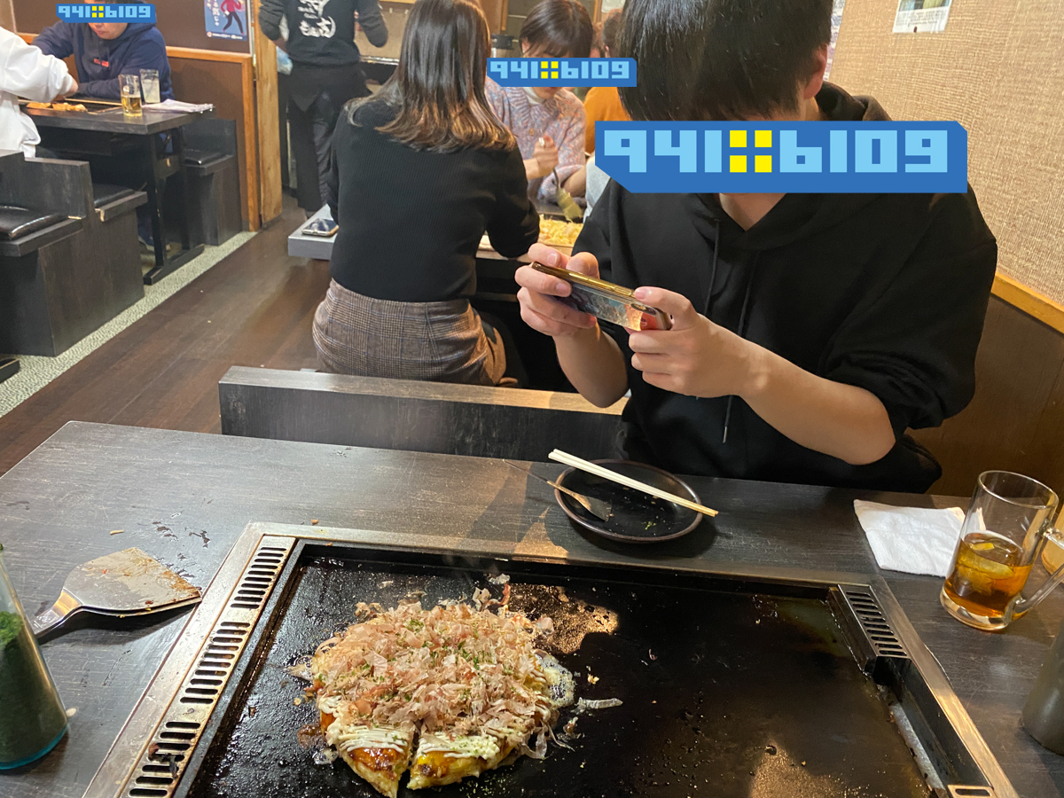 tokyo040