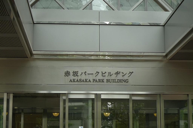 P1050757