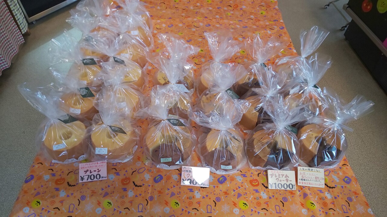 マルシェ山花 六花亭 釧路のグルメブログ