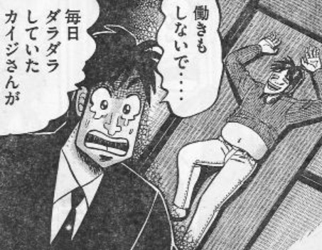snapcrab_noname_2017-11-23_17-4-13_no-00