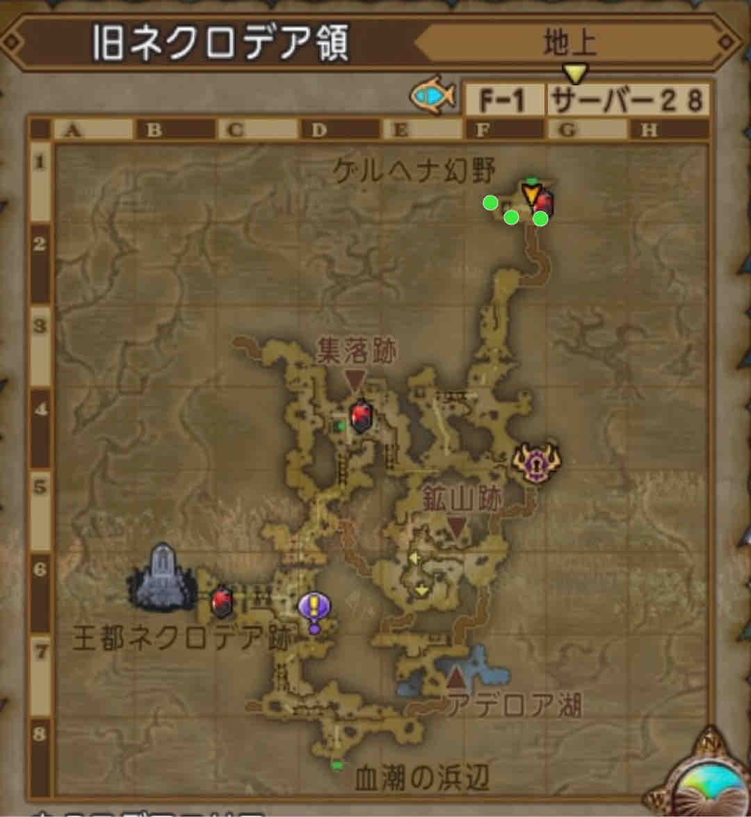 キラキラマラソンver5 3 マゴニアマラソン ゆるっとティアログ そのに キラキラマラソンver5 3 マゴニアマラソン ゆるっとティアログ そのに