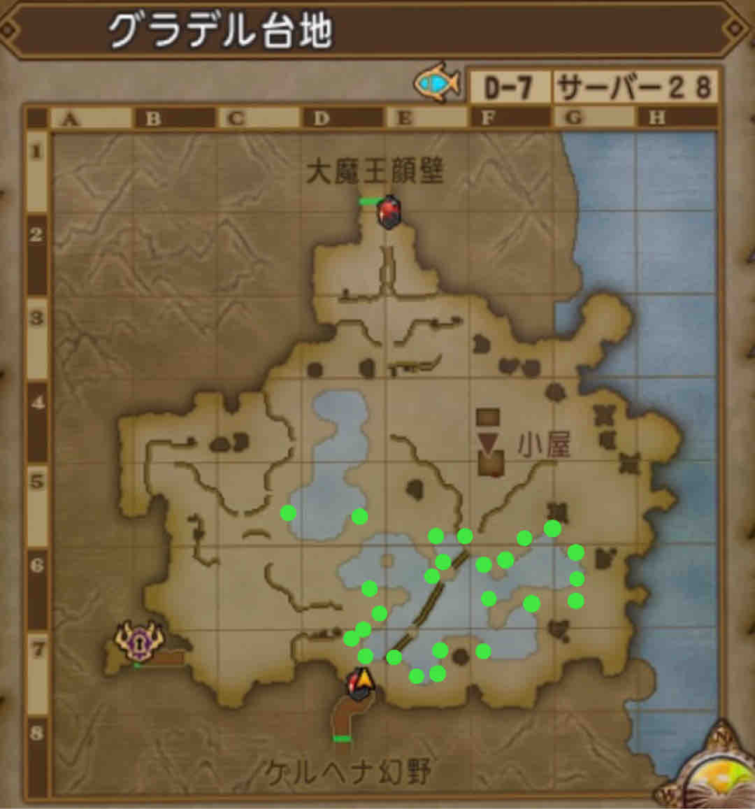 キラキラマラソンver5 3 マゴニアマラソン ゆるっとティアログ そのに