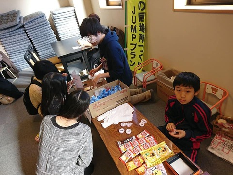 20181104子ども