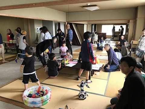 sg_EaYEHptwhllc1564122717_1564122770