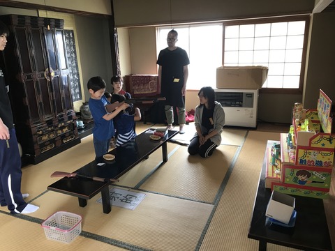 写真 2019-07-21 11 42 50