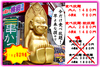 shop-pct04