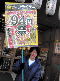 20100212142756