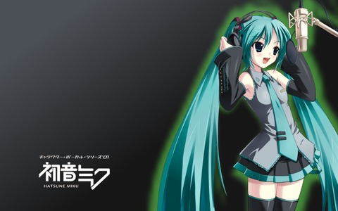 hatsunemiku