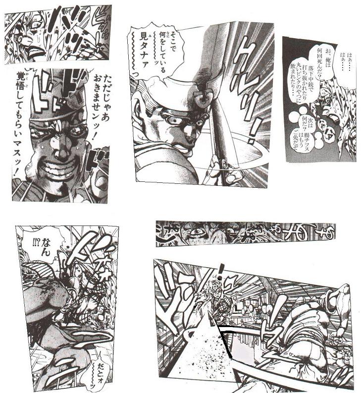 ジョジョ四部のトニオさんって結構キチガイっぽくね Vip戦隊クソスレンジャー