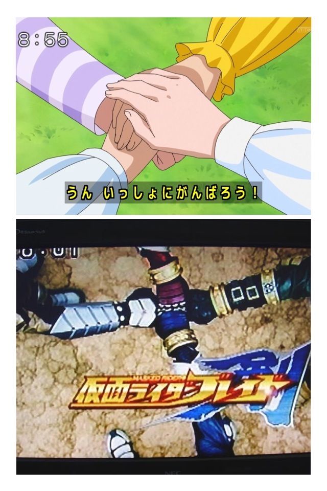 ドキドキプリキュアってやっぱり仮面ライダー剣だろｗｗｗｗ Vip戦隊クソスレンジャー