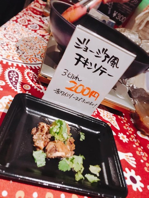 46789740_2340017289402851_5399696243888750592_n