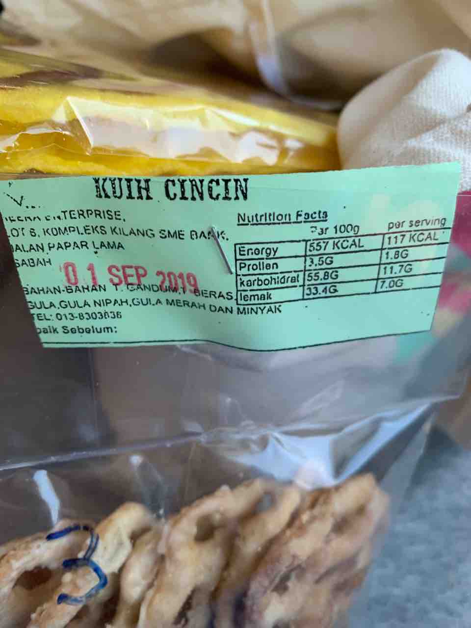 マレーシア コタキナバル名物菓子、クエ・チンチン : 酔う子のユーラシア大陸お散歩ログ