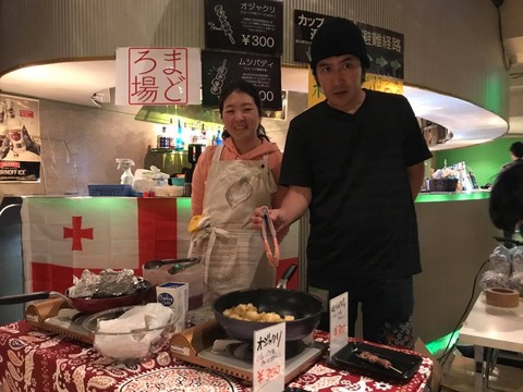 46976875_2340017239402856_3539653445382307840_n