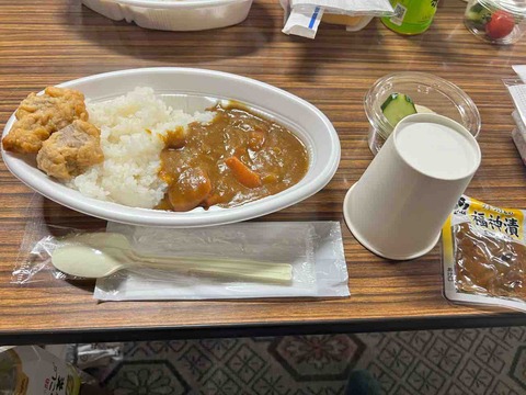 FullSizeRender