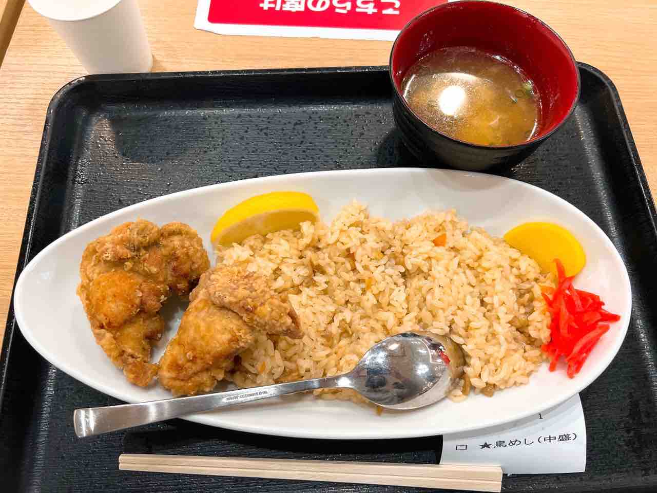 福岡 ドライブイン鳥に行く 酔う子のユーラシア大陸お散歩ログ