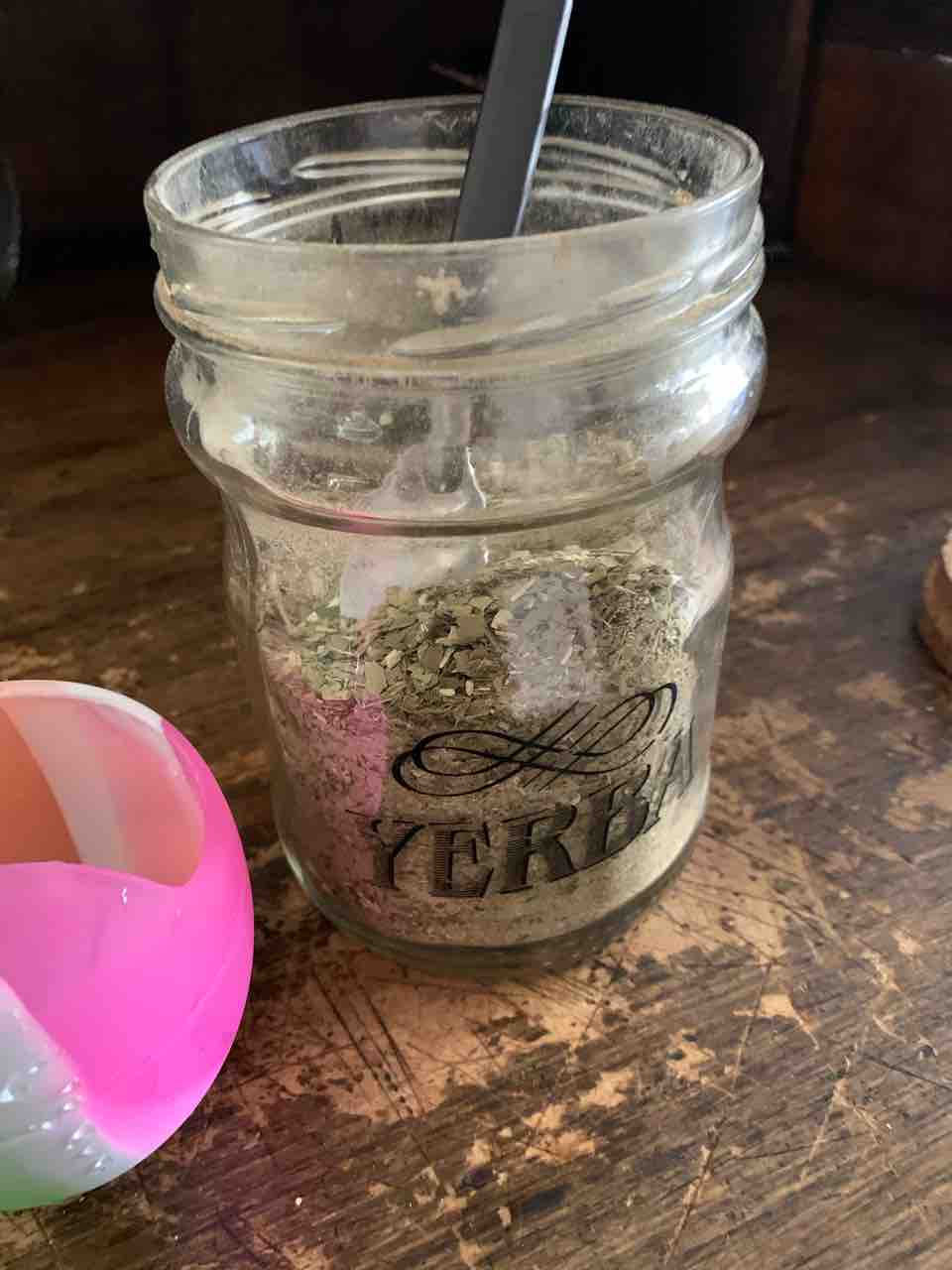 アルゼンチン マテ茶キットを買って本場マテ茶を飲む 酔う子のユーラシア大陸お散歩ログ アルゼンチン マテ茶キットを買って本場マテ茶を飲む 酔う子のユーラシア大陸お散歩ログ