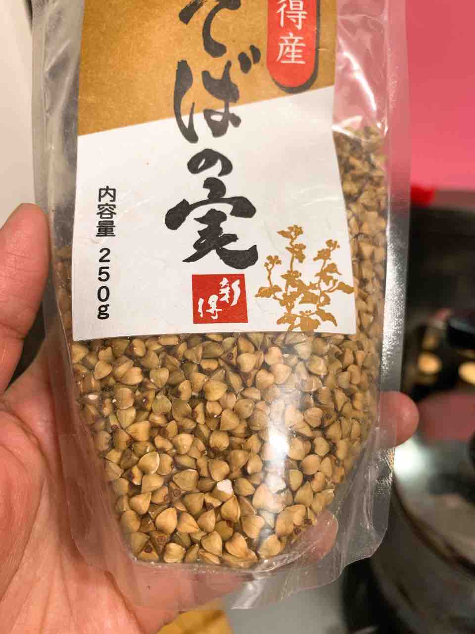 ロシア 蕎麦の実のラタトゥイユかけ 酔う子のユーラシア大陸お散歩ログ ロシア 蕎麦の実のラタトゥイユかけ 酔う子のユーラシア大陸お散歩ログ