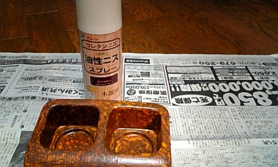 マホガニー色 木目調塗装 ｒｃ日記 アクロ野郎な仲間達