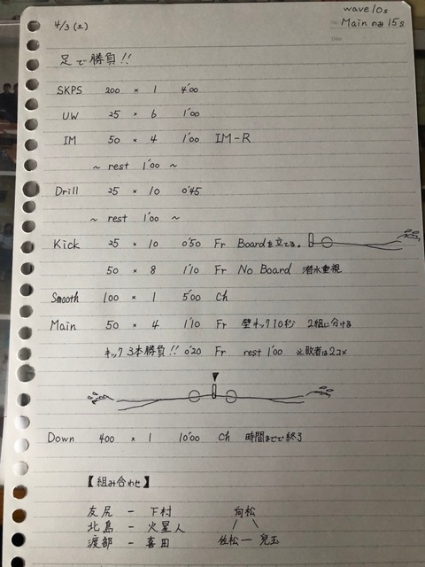 line_2150894869130740