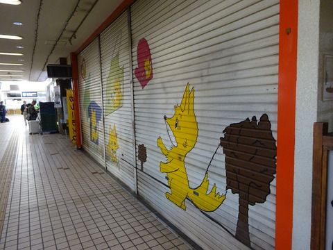DSC03191