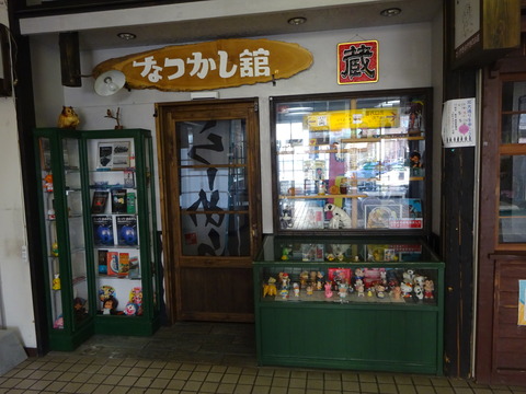 DSC03195