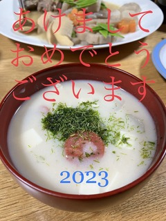 2023������