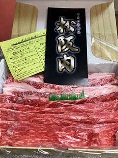 �ޤĤ�������