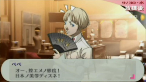 古びた懐中時計 電子遊戯で休日