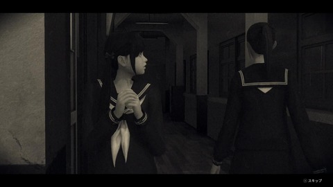 ひな編 Play 4 隠された血痕 電子遊戯で休日 ひな編 Play 4 隠された血痕 電子遊戯で休日