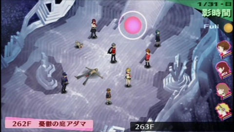 ニュクス アバター 電子遊戯で休日 ニュクス アバター 電子遊戯で休日