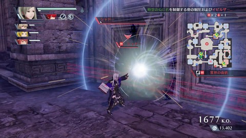 最終章 邪竜イビルザーグ 前編 電子遊戯で休日