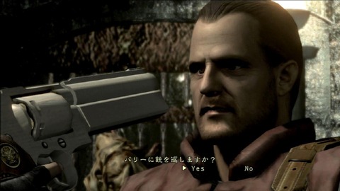 ジル編 母娘の悲劇 電子遊戯で休日