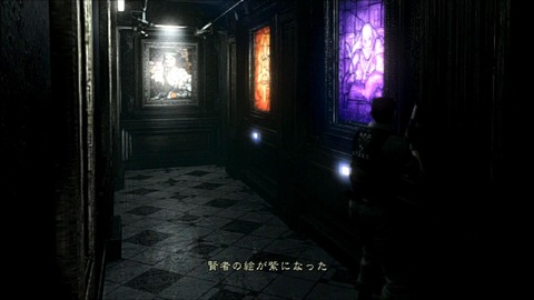クリス編 毒大蛇と紅鬼 電子遊戯で休日