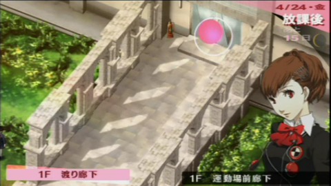 ダンシング ハンド 電子遊戯で休日