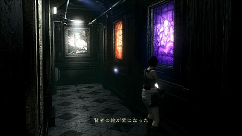 ジル編 デスマスク 電子遊戯で休日